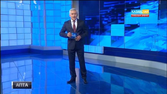 Елордада көпшілікке арналған орындар көбейген