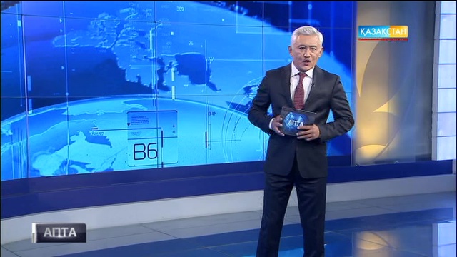 Қос палата кезекті сессиясын қорытындылады