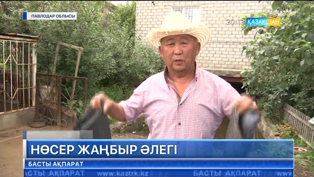 Павлодарда өткен сенбі күні нөсер жаңбырдан көпқабатты үйдің төбесі қирады