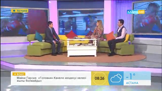 Қазақстандық боксшы Ілияс Сүлейменов «Таңшолпанда» қонақта