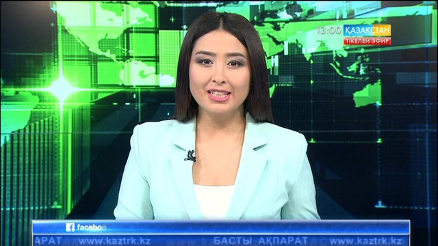 Австрия - табиғи қуат өндіру ісінің үздігі