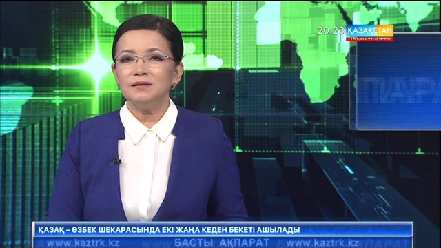 Жезқазған тарихи-археологиялық мұражайы бірегей құнды жәдігерлермен толықты