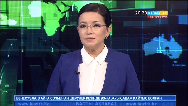 Қазақстандықтардың саны 18 миллионнан асты