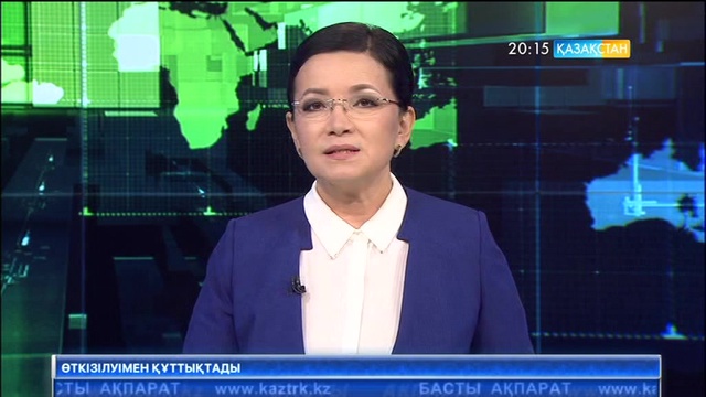 Қайрат Әбдіраxманов: Астана процесінің кезекті кезеңі Сирия шиеленісін шешуге үлкен қадам болмақ