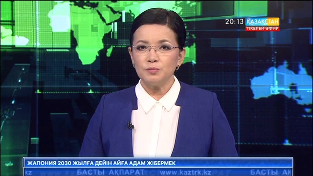 Сенат Төрағасы Қасым-Жомарт Тоқаев Такео Кавамураны қабылдады