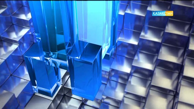 Басты тақырып (Толық нұсқа)