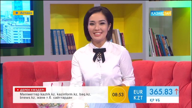 БАҚ өкілдері «ЭКСПО әже» атап кеткен жапониялық Томио Ямада «Таңшолпанда» қонақта