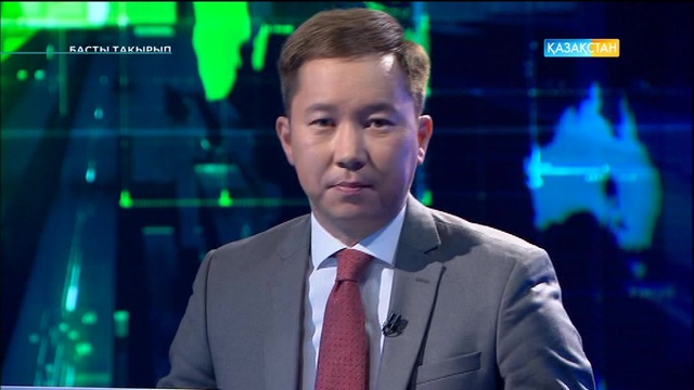 Сәдібек Түгел: Астана  - XX ғасыр мен XXI ғасырдың тоғысындағы ұлы жоба