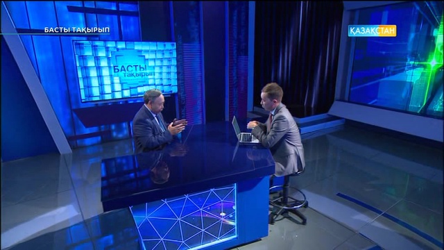 Басты тақырып - Сәдібек Түгел - Қазақстан Жазушылар одағының мүшесі (Толық нұсқа)