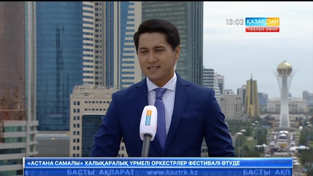 Әзірбайжан президенті Ильхам Алиев Нұрсұлтан Назарбаевты туған күнімен құттықтады