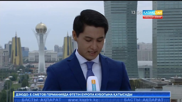 Елордада әскери оркестрлер шеруі өтуде