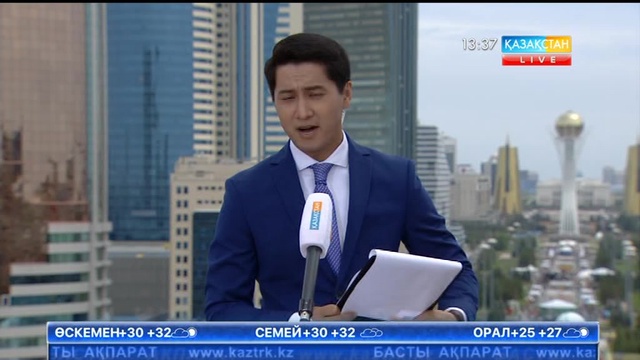 «ЭКСПО» қалашығында бүгінгі мереке қалай тойлануда?