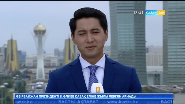 Астанадағы ерекше нысандардың келбеті (ВИДЕО)