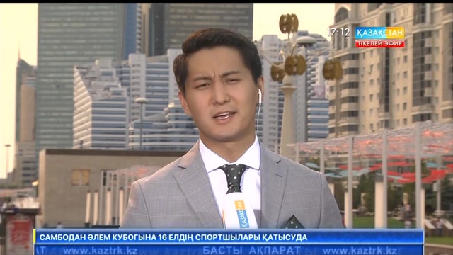 Алматылық аспаздар Астана мерекесіне орай 19 метрлік торт әзірледі