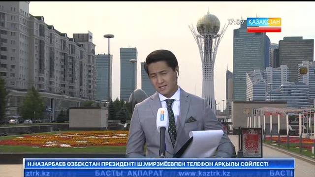 Астананың мерейлі мерекесін Сыр жұртшылығы да өзіндік сән-салтанатымен атап өтуде