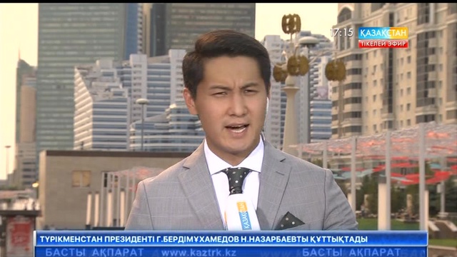 Таиланд алаңында Астана күні тойлануда