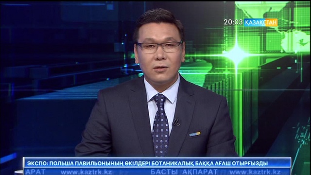 Владимир Путин Нұрсұлтан Назарбаевты туған күнімен құттықтады