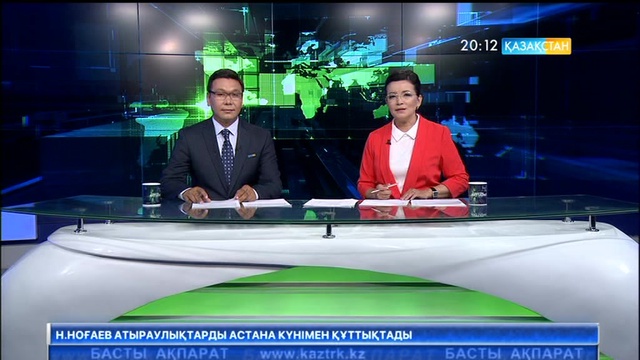 Астана күнін этноауылдықтар да тойлады