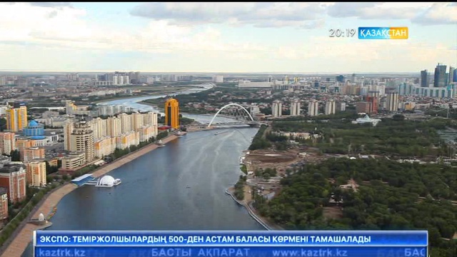 Астанада сүрілген ескі үйлердің орнына шағын саябақтар ашылады