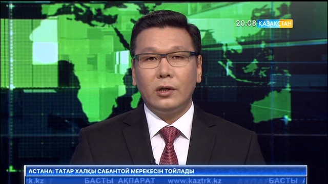 Демалыс күндері ыстық ауа райы сақталады