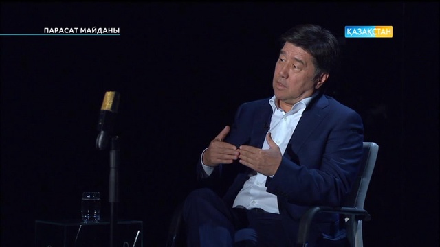 Әлихан Бәйменов: Заң өскелең адамға пішілген киім секілді болуы керек