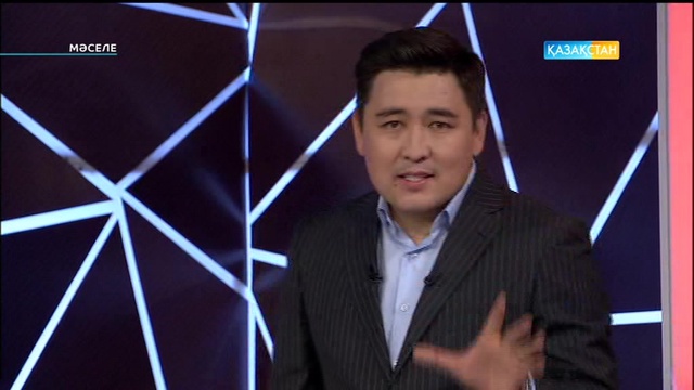 «Мәселе» тілшісі Әлия Әшім бақсы-балгерлерге болашағын «болжатты»