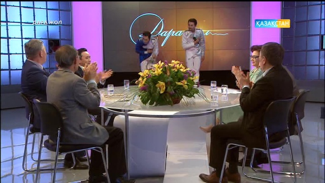 Дара жол - Шығыстанушы, тарих ғылымдарының докторы, ҚР ҰҒА академигі Болат Көмеков (Толық нұсқа)