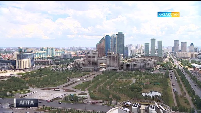 Астана - республикалық бюджеттің басты доноры
