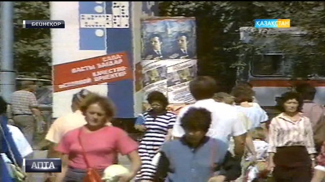 Қазақ дипломатиясына - 25 жыл.