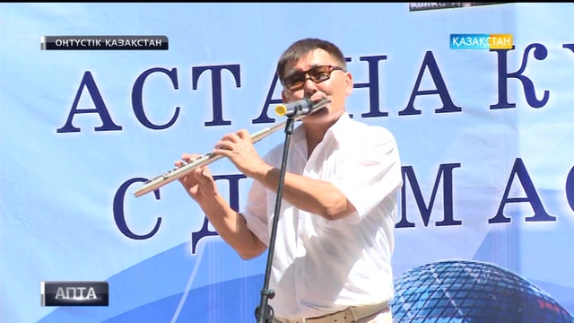 Астана күні мерекесін Қазақ елі ерекше ықыласпен атап өтті