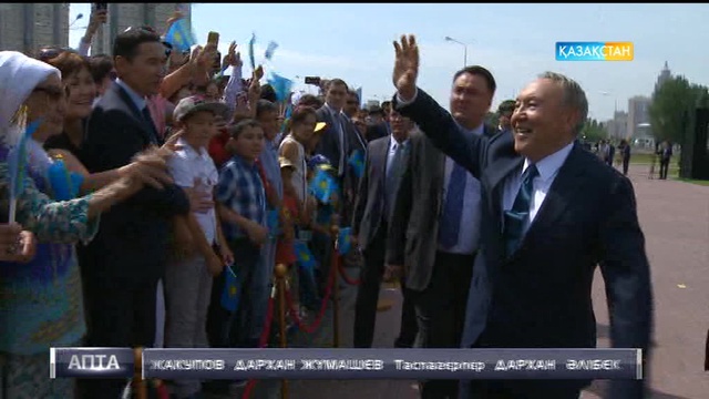 Апта бағдарламасының Астана күніне арнаған бейнебаяны