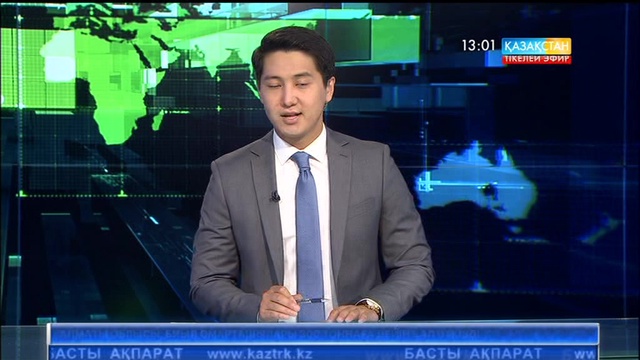 «ЭКСПО» қалашығында Әзірбайжан халқының да ұлттық күні аталып өтті