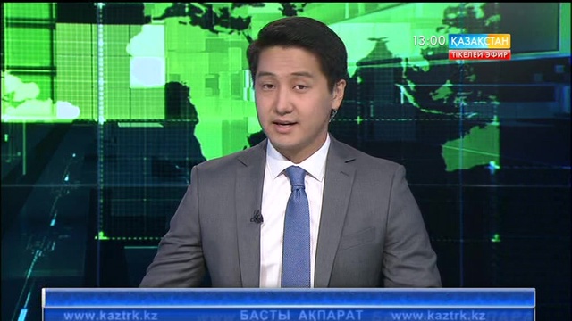 ЭКСПО-2017: Венесуэланың ұлттық күні