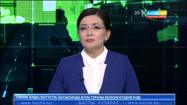 Францияда 2025 жылға дейін 17 ядролық реактор жабылады