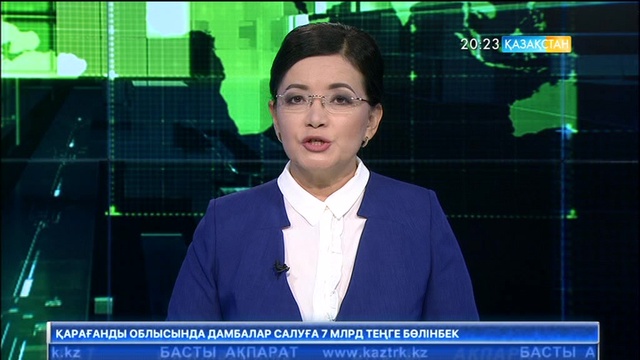 Алматыда 30 адамды сан соқтырған күдікті азамат ұсталды