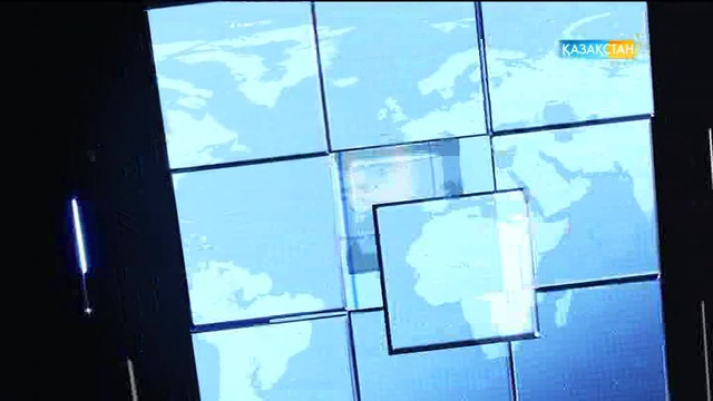 20:00 Басты ақпарат (10.07.2017)