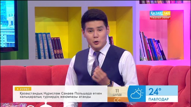 Жансұлтан Матаев: «Нұрлы жер» бағдарламасының басты мақсаты – тұрғындардың баспанаға қолжетімділігін арттыру