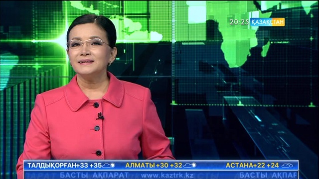 Алакөлде демалу қымбат па?