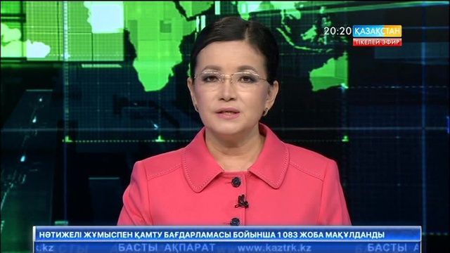 Қостанайлық соғыс ардагері Балтабай Қазиевтің денесінде 73 жыл бойы оқ жүрген