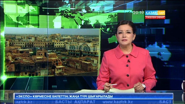 Ирак премьер-министрі жауынгерлерді «ДАИШ»-ты жеңгені үшін құттықтады