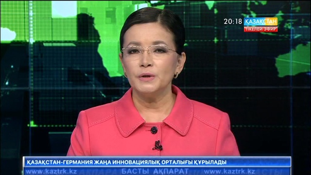 Грекия үкіметі Еуропа одағынан  7,7 млрд. еуро несие алды