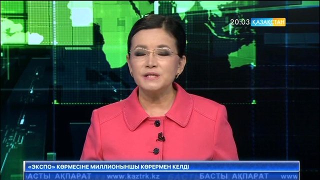 Бүгін Мемлекет басшысының төрағалығымен Қауіпсіздік кеңесінің отырысы өтті