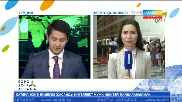 «ЭКСПО» көрмесіне орай Алматы облысының мәдениет күндері өтуде