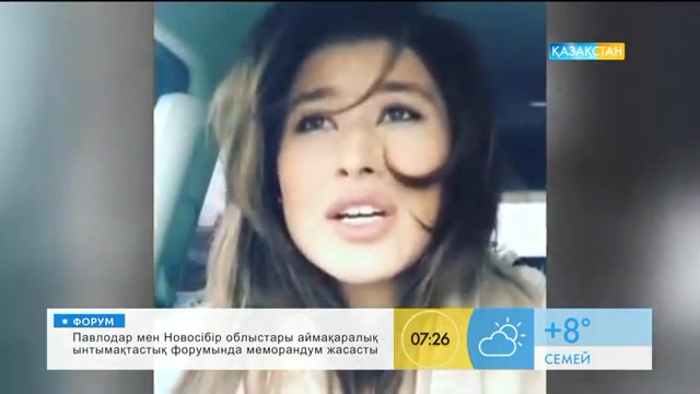 Мәнерлеп оқудан танымал болғандар