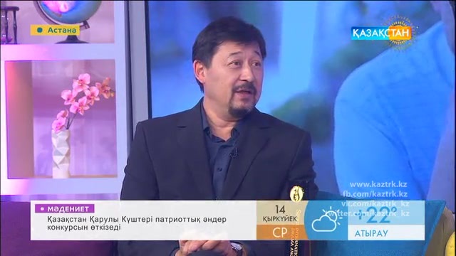 Азия «Оскарының» жеңімпазы Азат Сейтметов  - «Таңшолпанда» қонақта