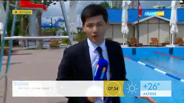 Астанада  ашық аспан астындағы бассейн ашылды