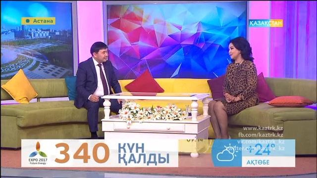 Таңғы ақпаратты-сазды бағдарлама (04.07.2016)