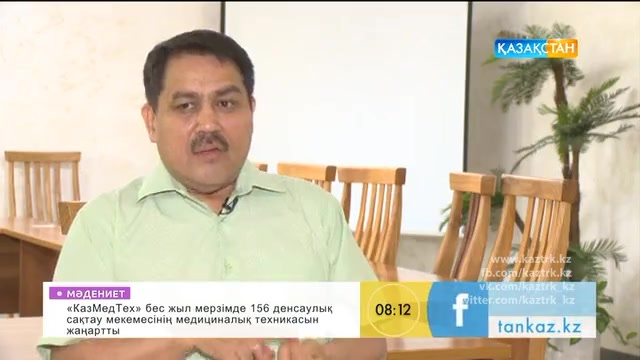 Таңғы ақпаратты-сазды бағдарлама (15.06.2016)