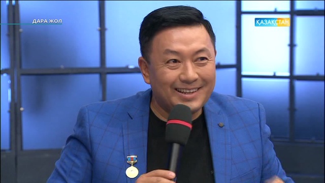 Ай нұрына шомылып дүниеге келгенмін - Нұрқанат Жақыпбай