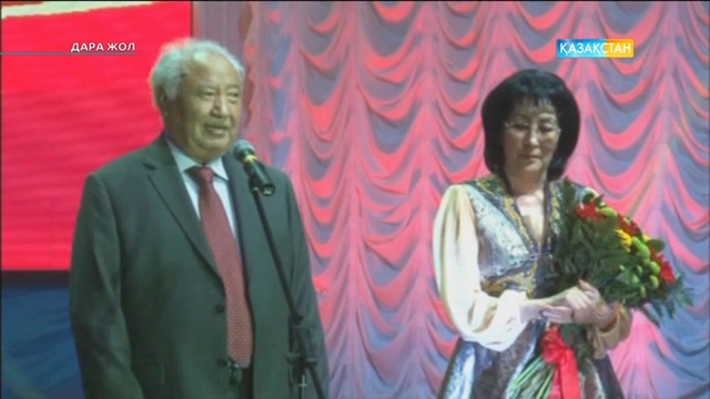 Оңайгүл Тұржан. «Балбал тастар» өлеңі